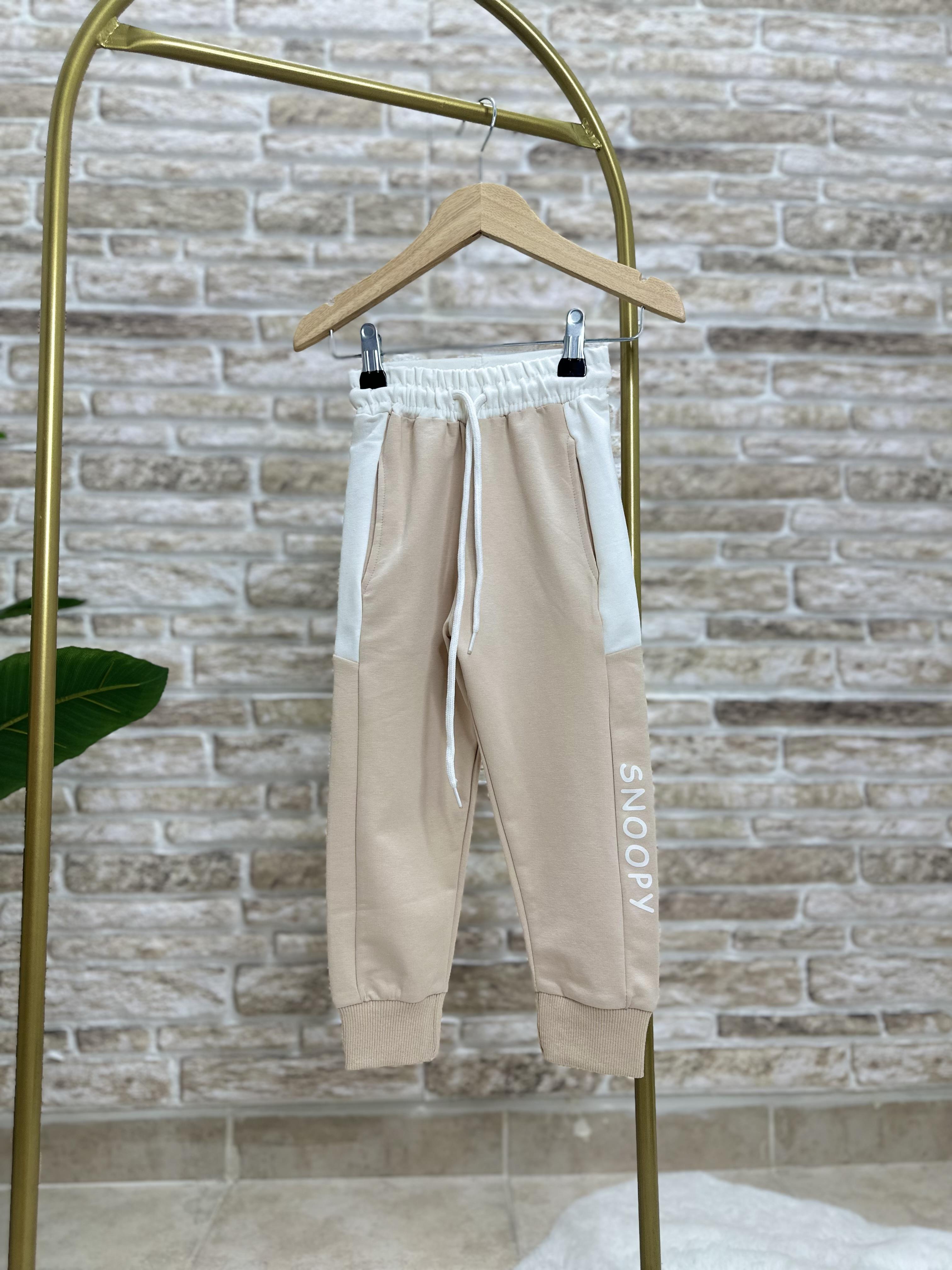 Unisex 2 İplik Snopy Krem Fermuarlı Takım