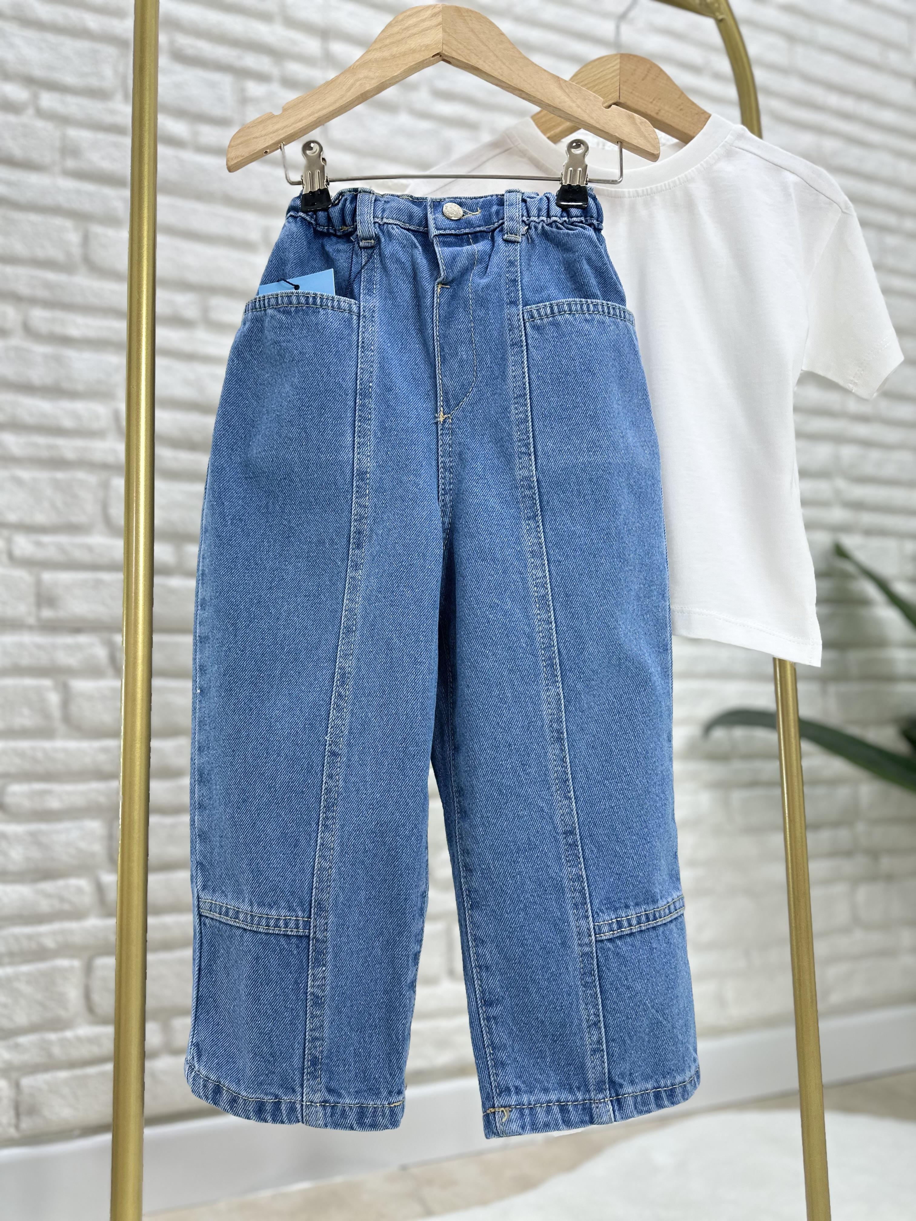 Unisex Baloon Jean Pantolon