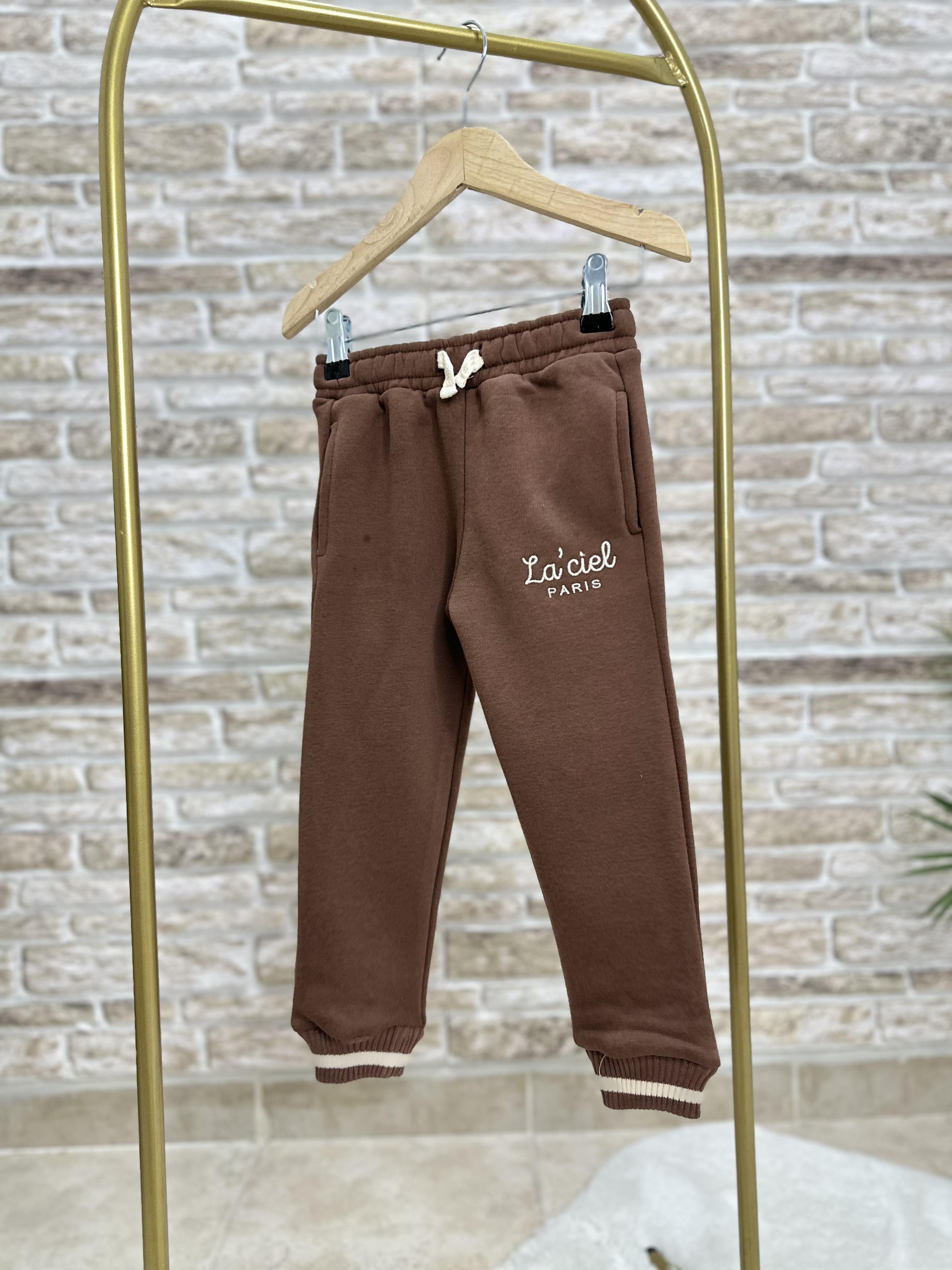 Unisex Çocuk Kolej Ceket Eşofman Takım