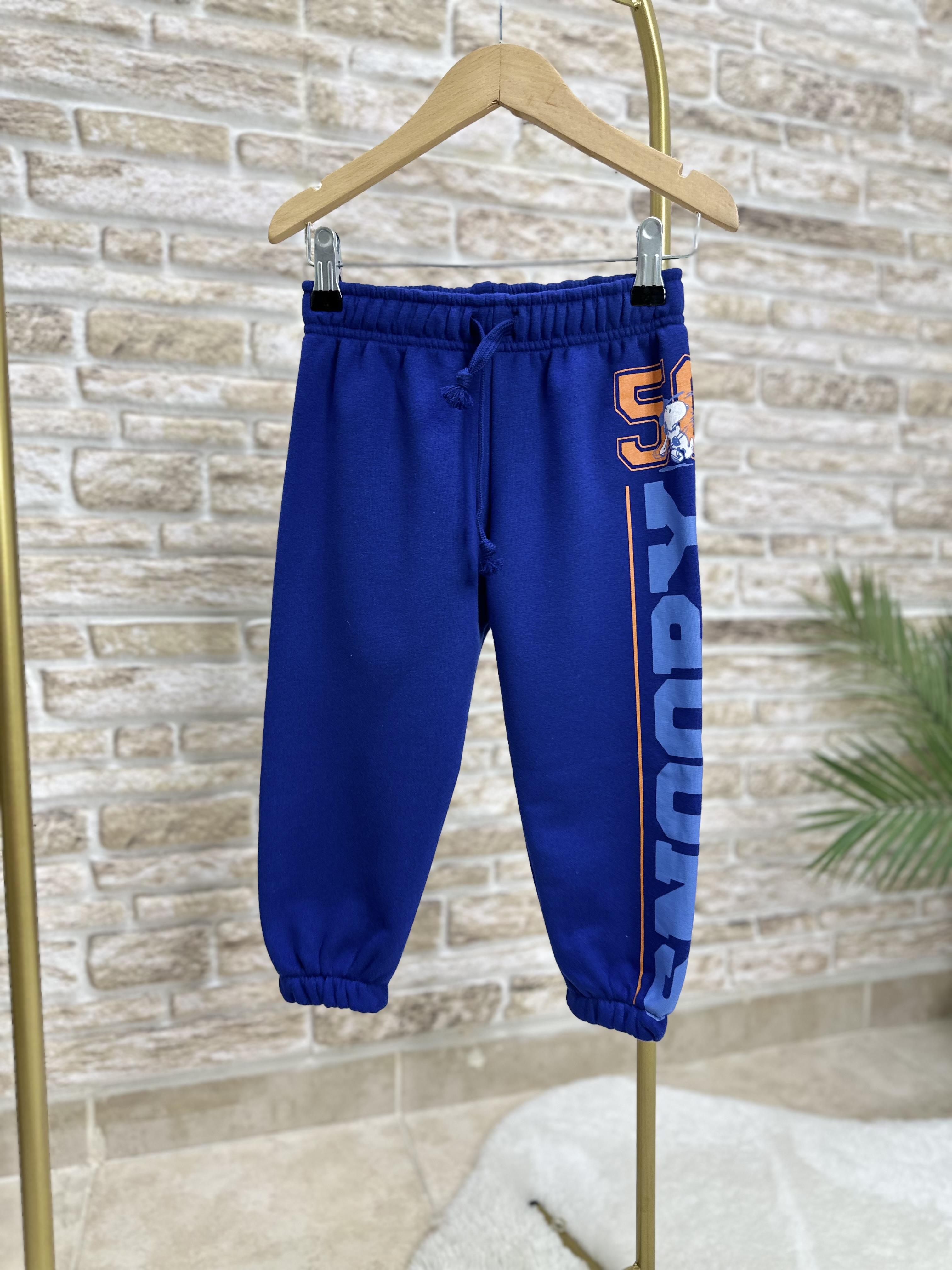 Unisex Çocuk Laci Snopy Takım