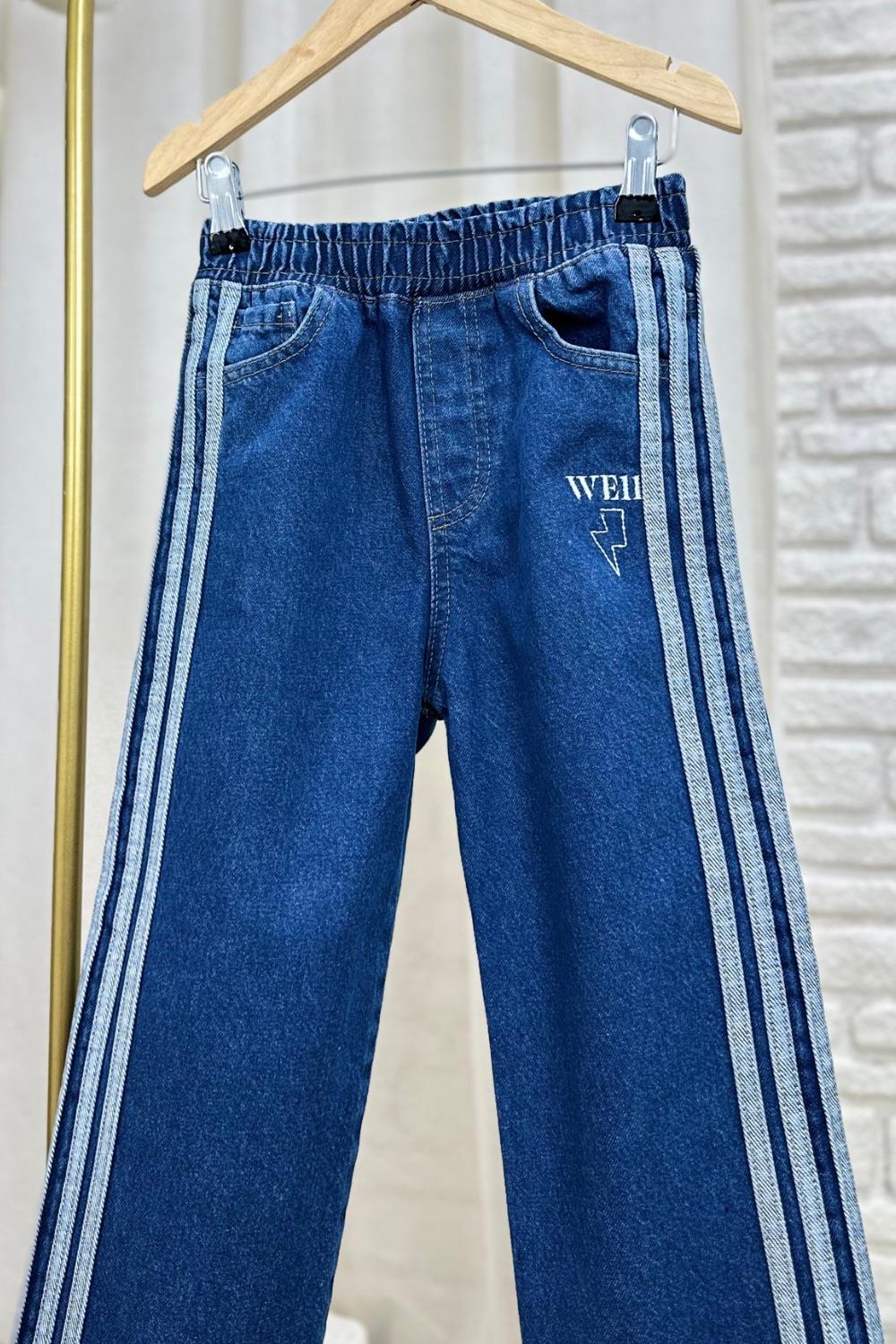 Unisex Fermualı Dik Yaka Denim Takım