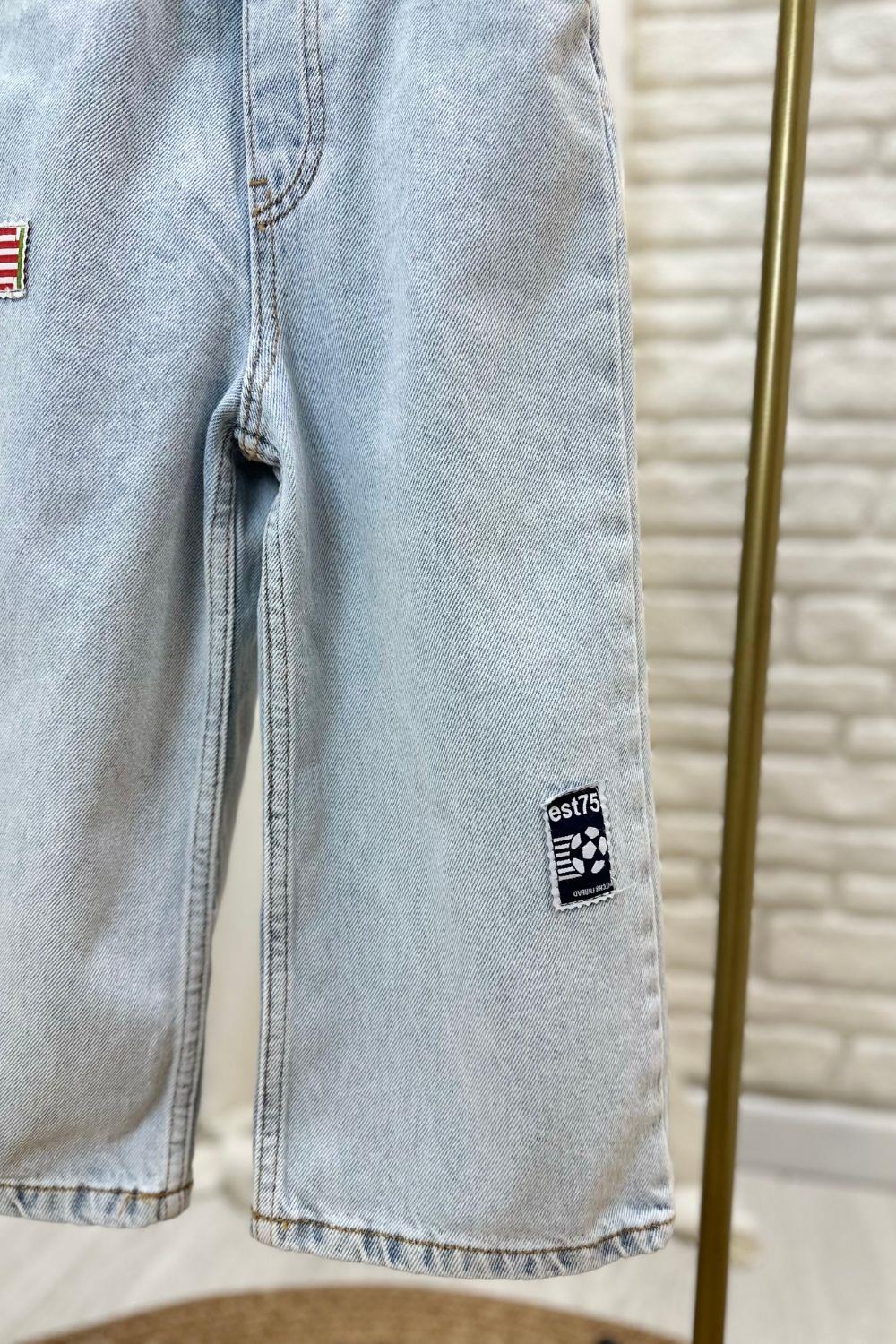 Unisex Yamalı Jean Pantalon