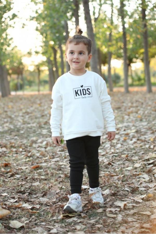 Anne Çocuk Kids & Mom Unisex  Sweatshirt