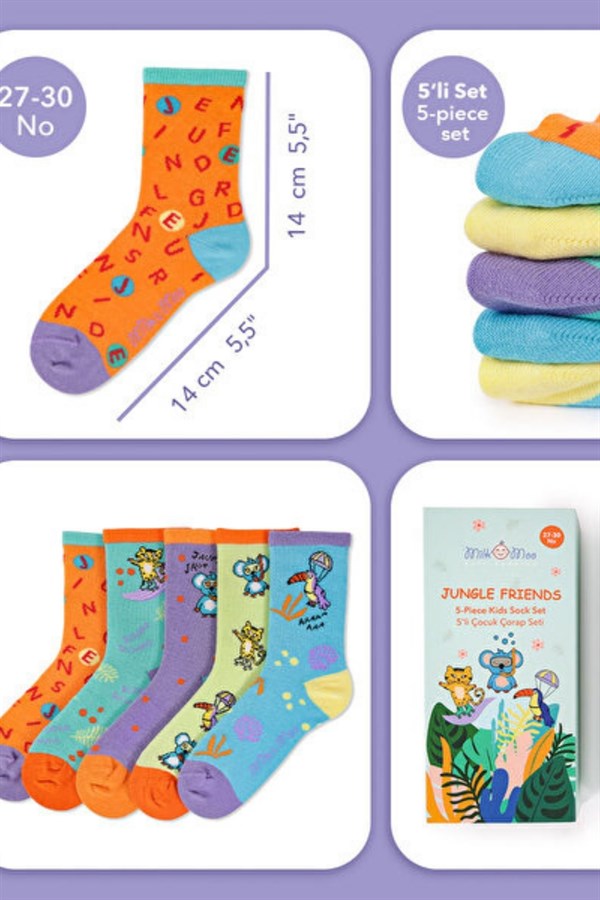 İthal Jungle Friends 5li Paket Çocuk Çorapları