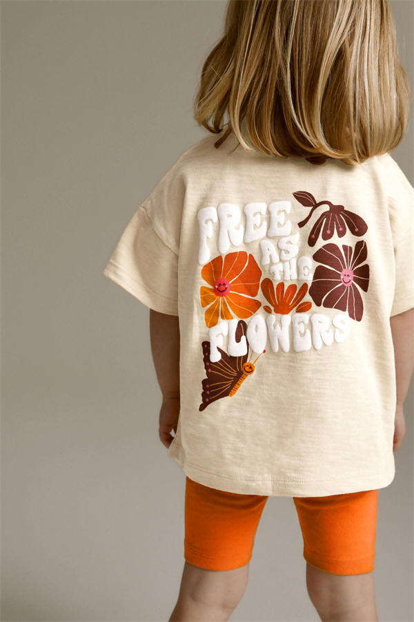 Kabartma Baskı Krem Oranj Biker Penye Tayt Takım