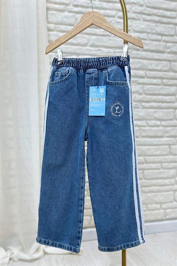 Kız Çocuk Dik Yaka Jean Takım