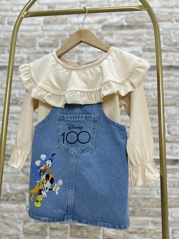 Önlük Yaka Krem Bluz