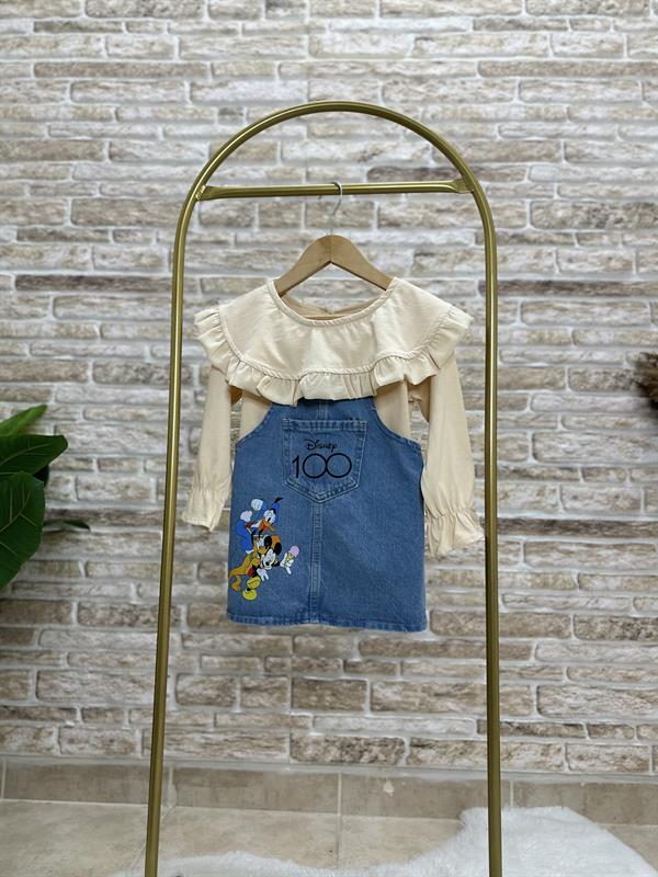 Önlük Yaka Krem Bluz