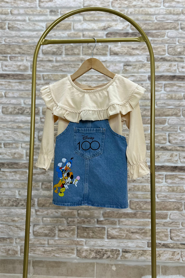 Önlük Yaka Krem Bluz