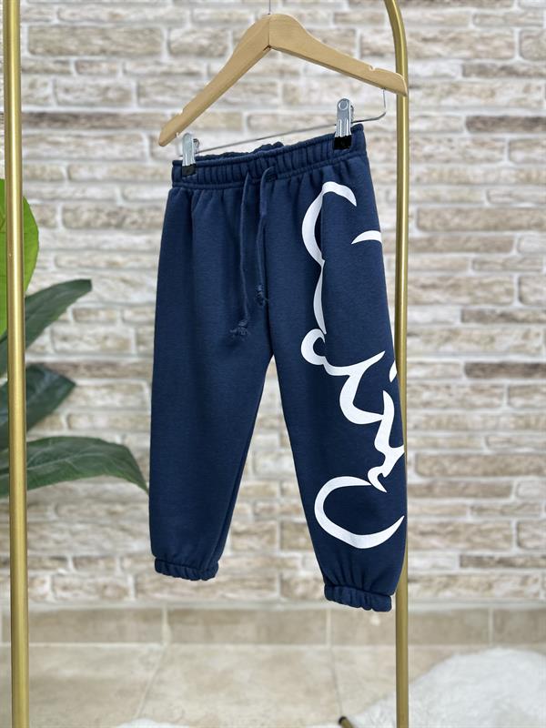 Unisex 3 İplik Mickey Nakışlı Takım