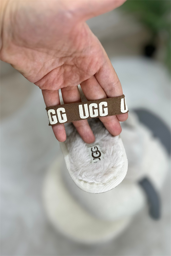 Unisex Çocuk Arkası Lastikli Bej Terlik 