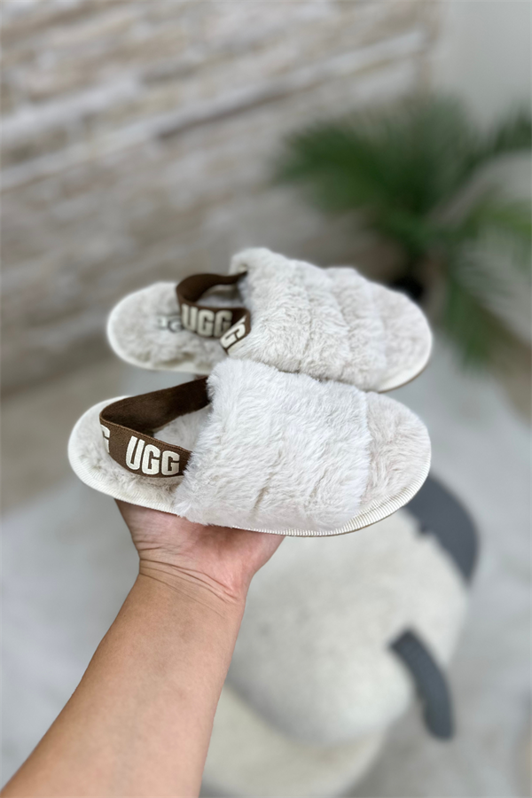 Unisex Çocuk Arkası Lastikli Bej Terlik 