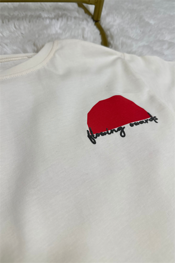 Unisex Kabartma Baskılı Bej Eşofman Takım