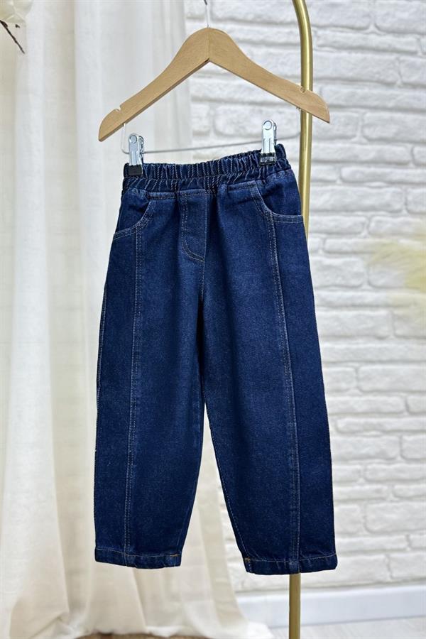 Unisex Özel Seri Yelekli Denim Takım