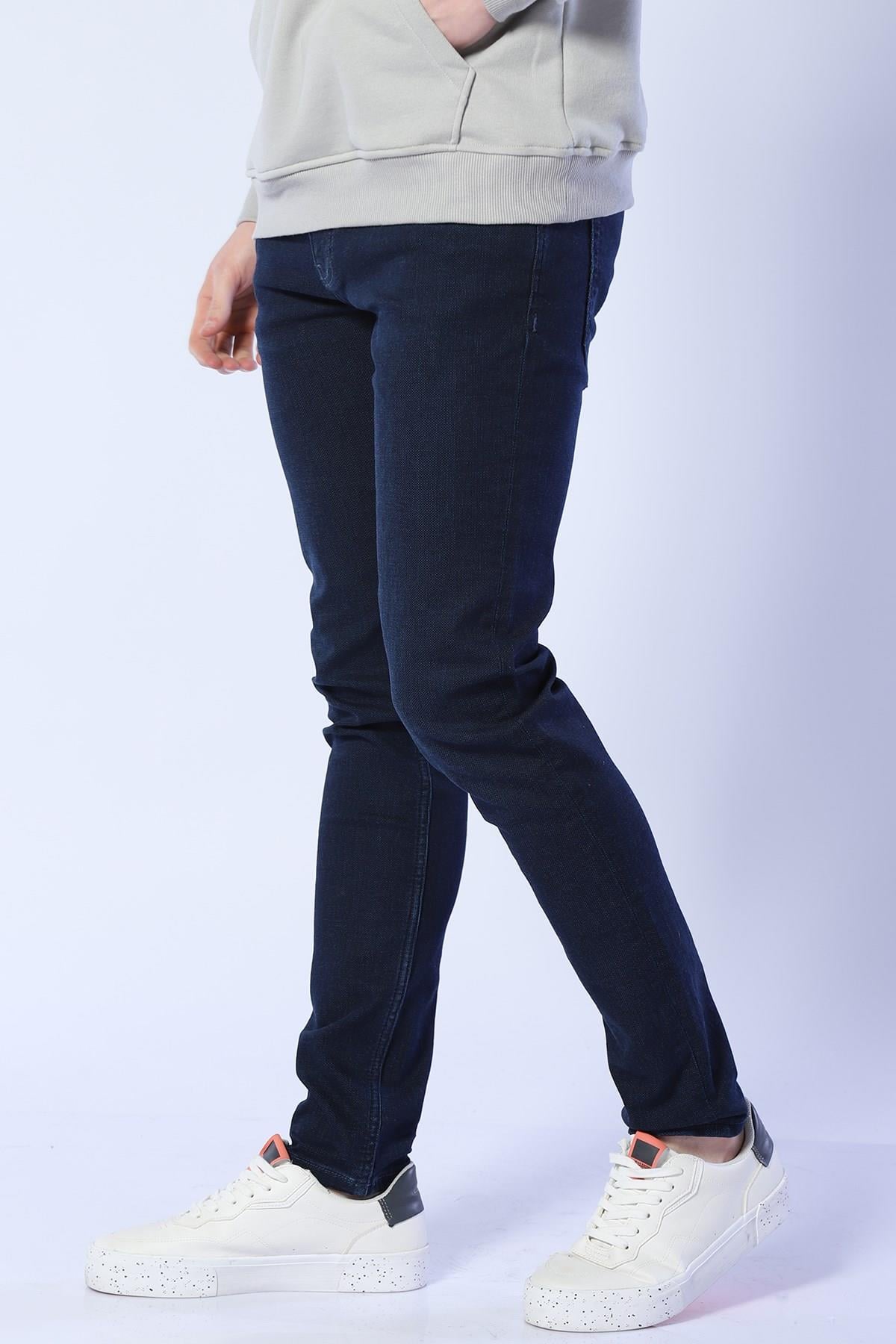 Erkek Slim Fit Normal Bel Pantolon