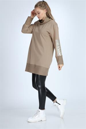 Kadın İki İplik Sweat Beige