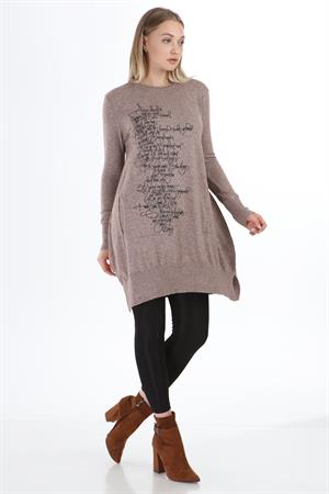 Kadın Yazı Detay Salaş Tunik Beige