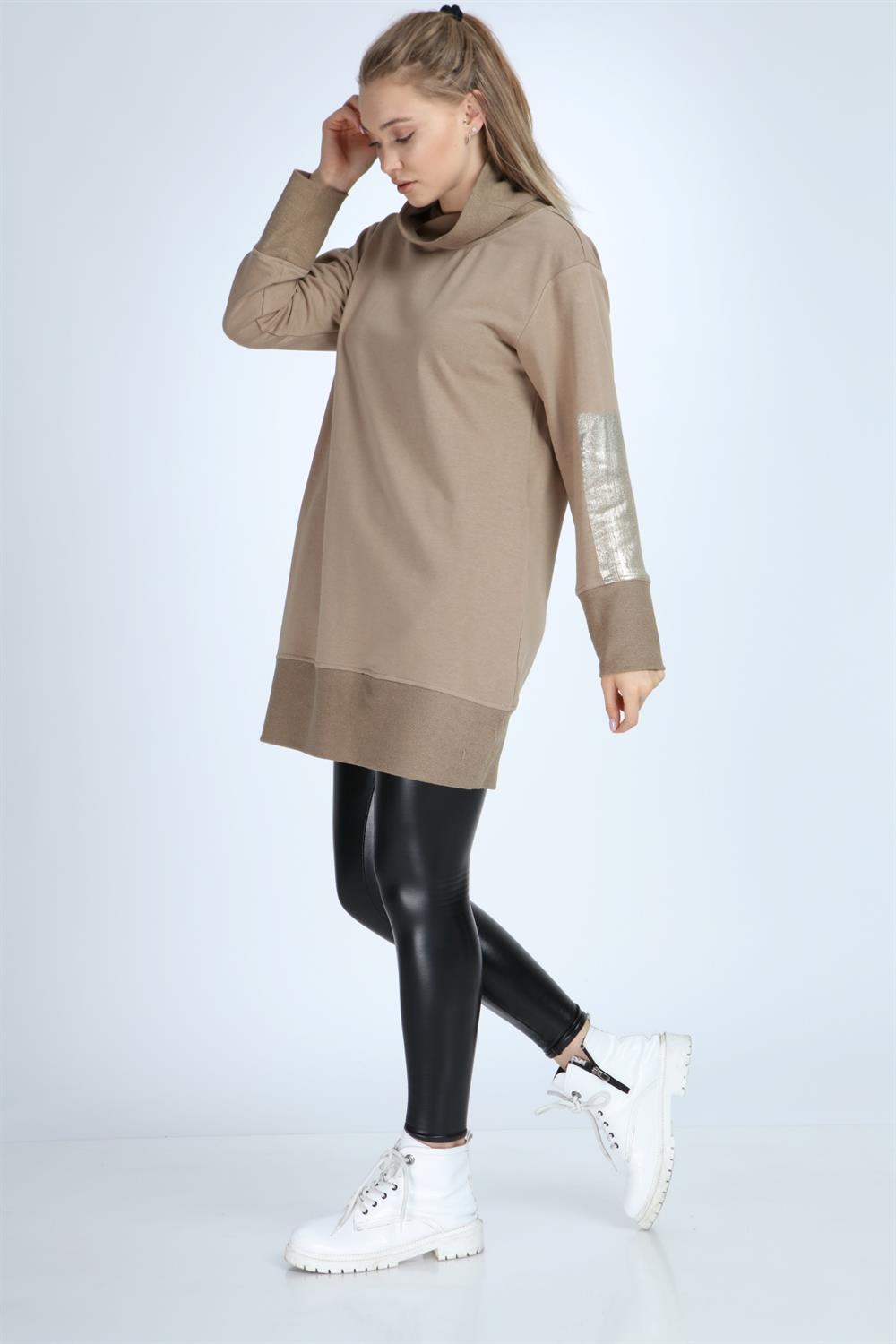 Kadın İki İplik Sweat BEIGE