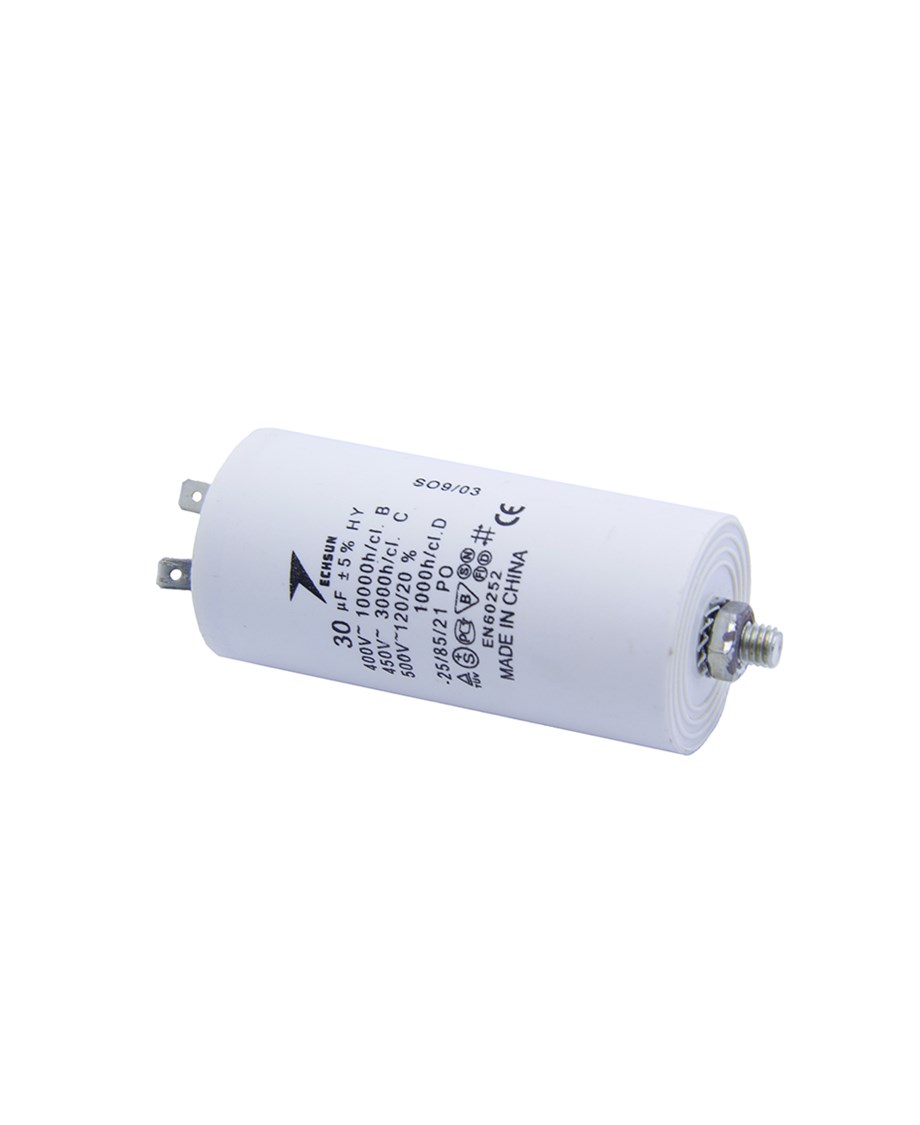 Kondansatör 100μf 450V.