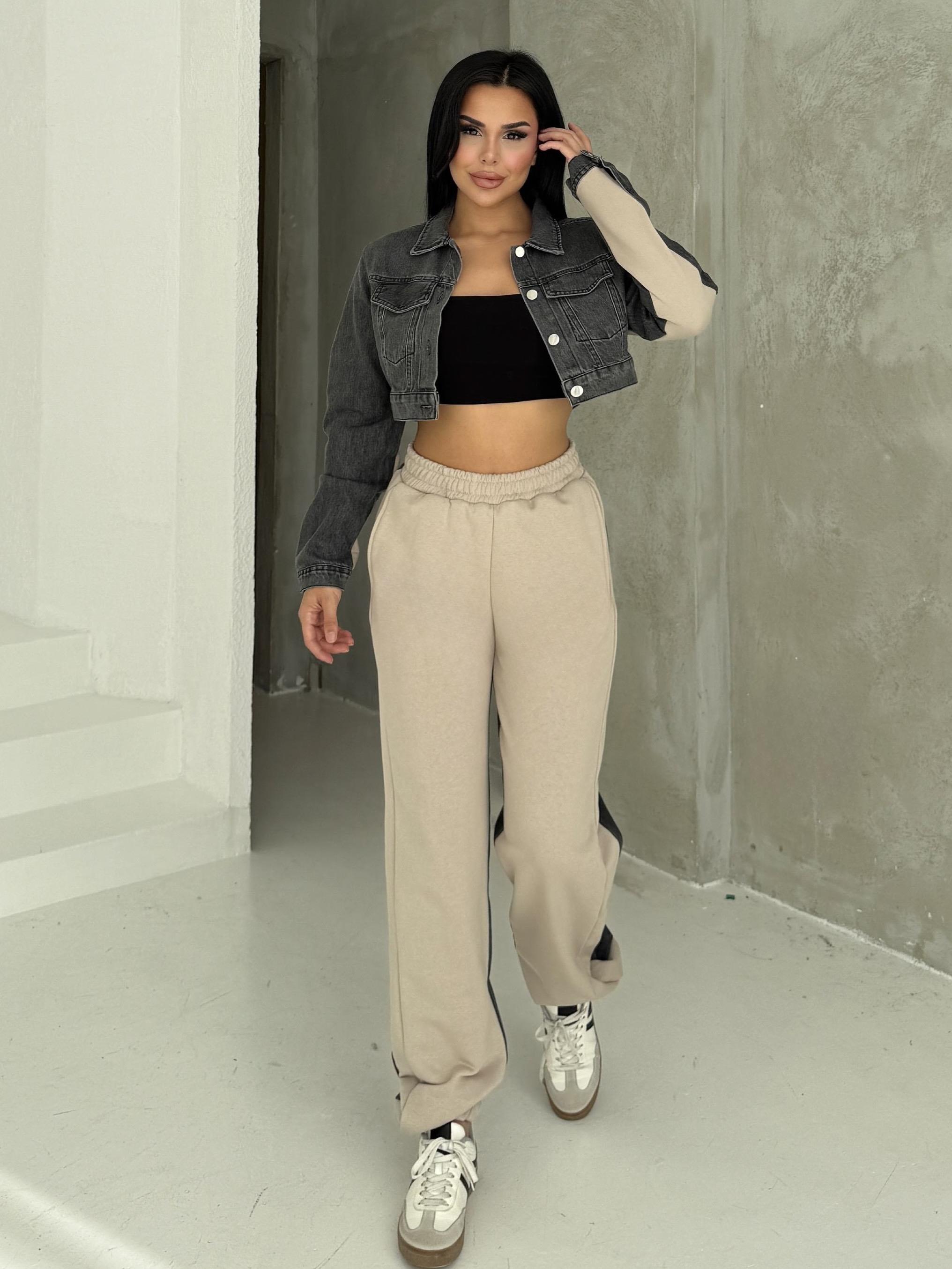 Oplica Denim Detaylı Takım Bej