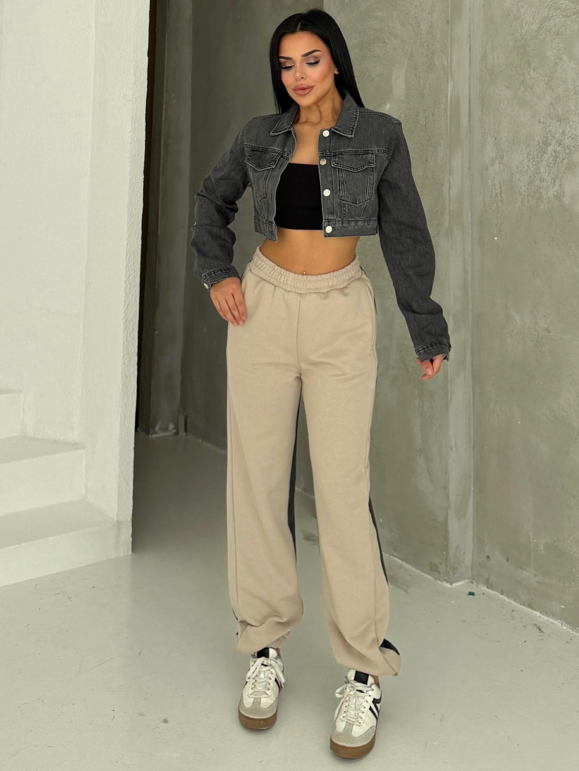 Oplica Denim Detaylı Takım Bej