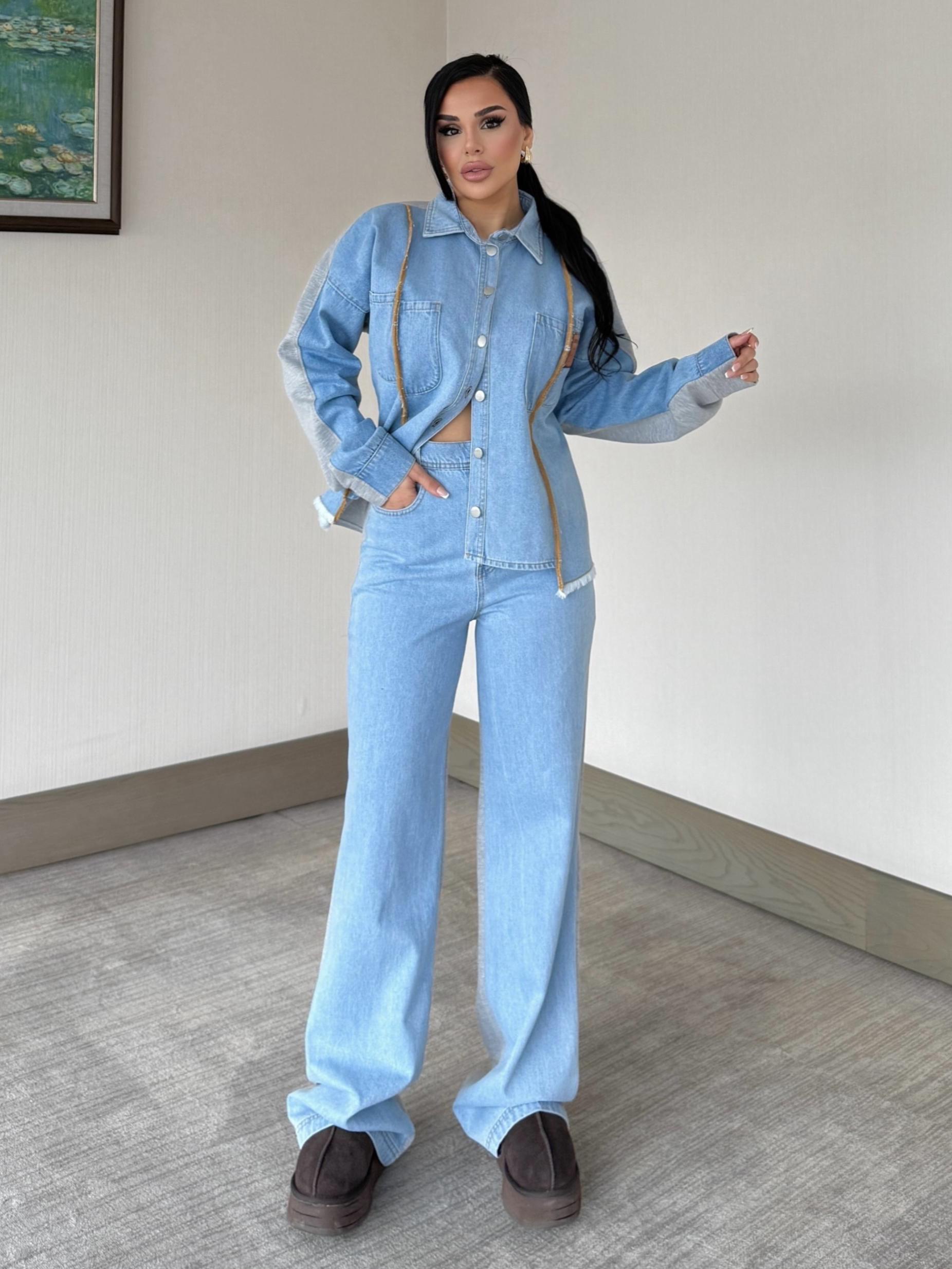 Scato Denim Takım Mavi