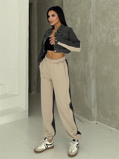Oplica Denim Detaylı Takım Bej