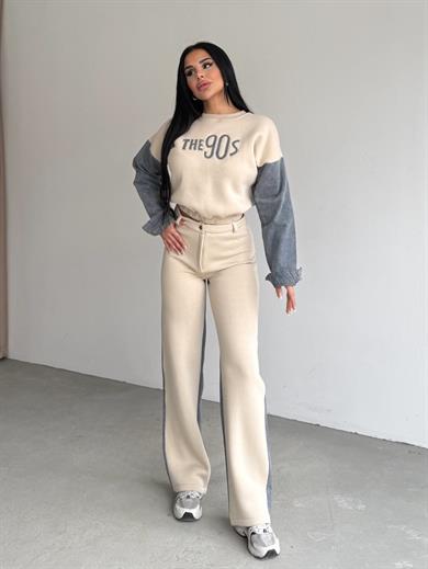 Thesa Denim Detaylı Spor Takım Bej