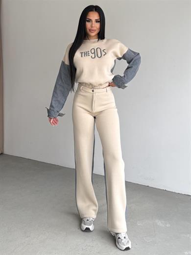Thesa Denim Detaylı Spor Takım Bej