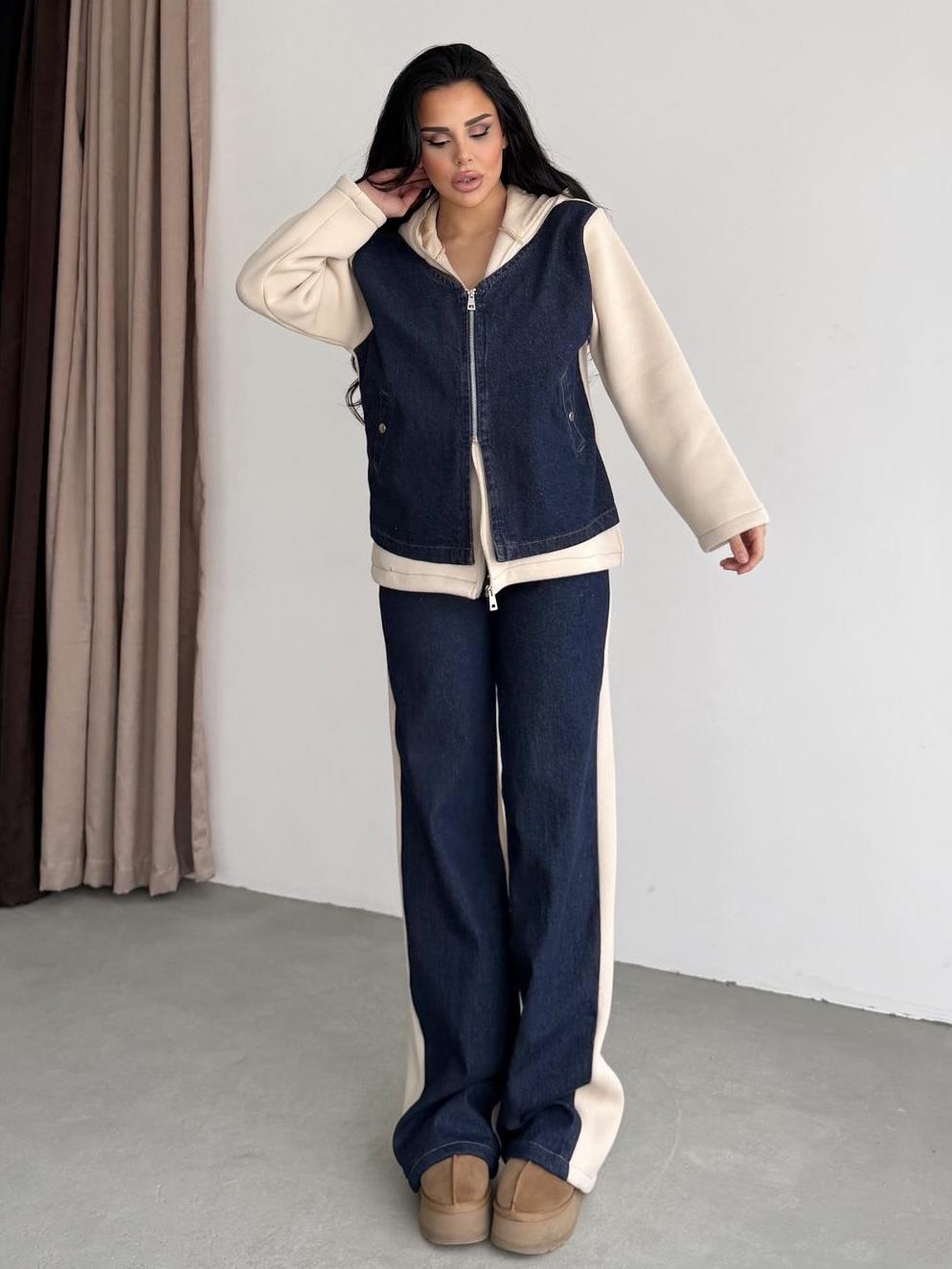 Alias Denim Detaylı Tasarım Takım Bej · 2