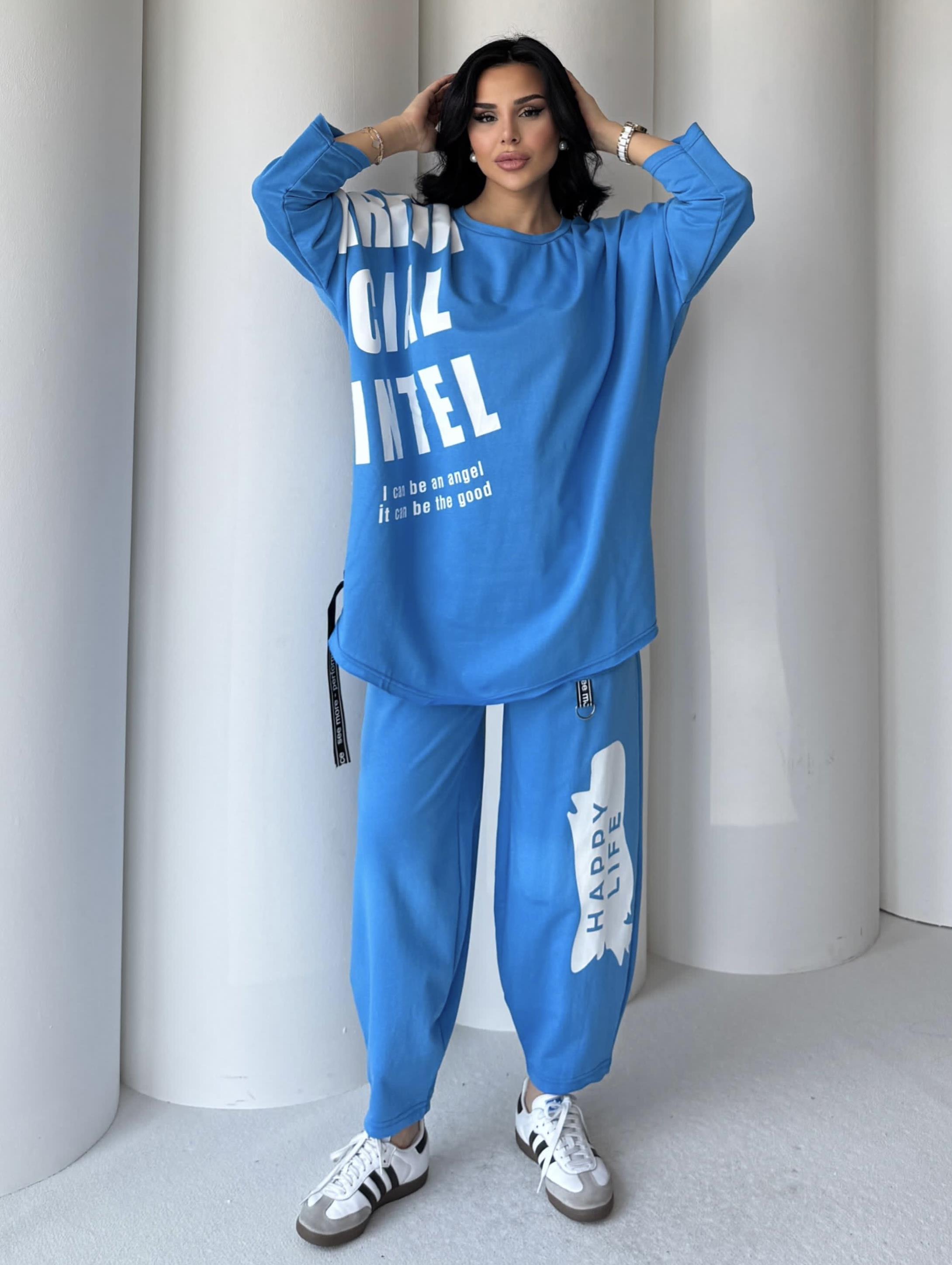 İntel Yazı Detaylı Oversize Spor Takım Mavi 
