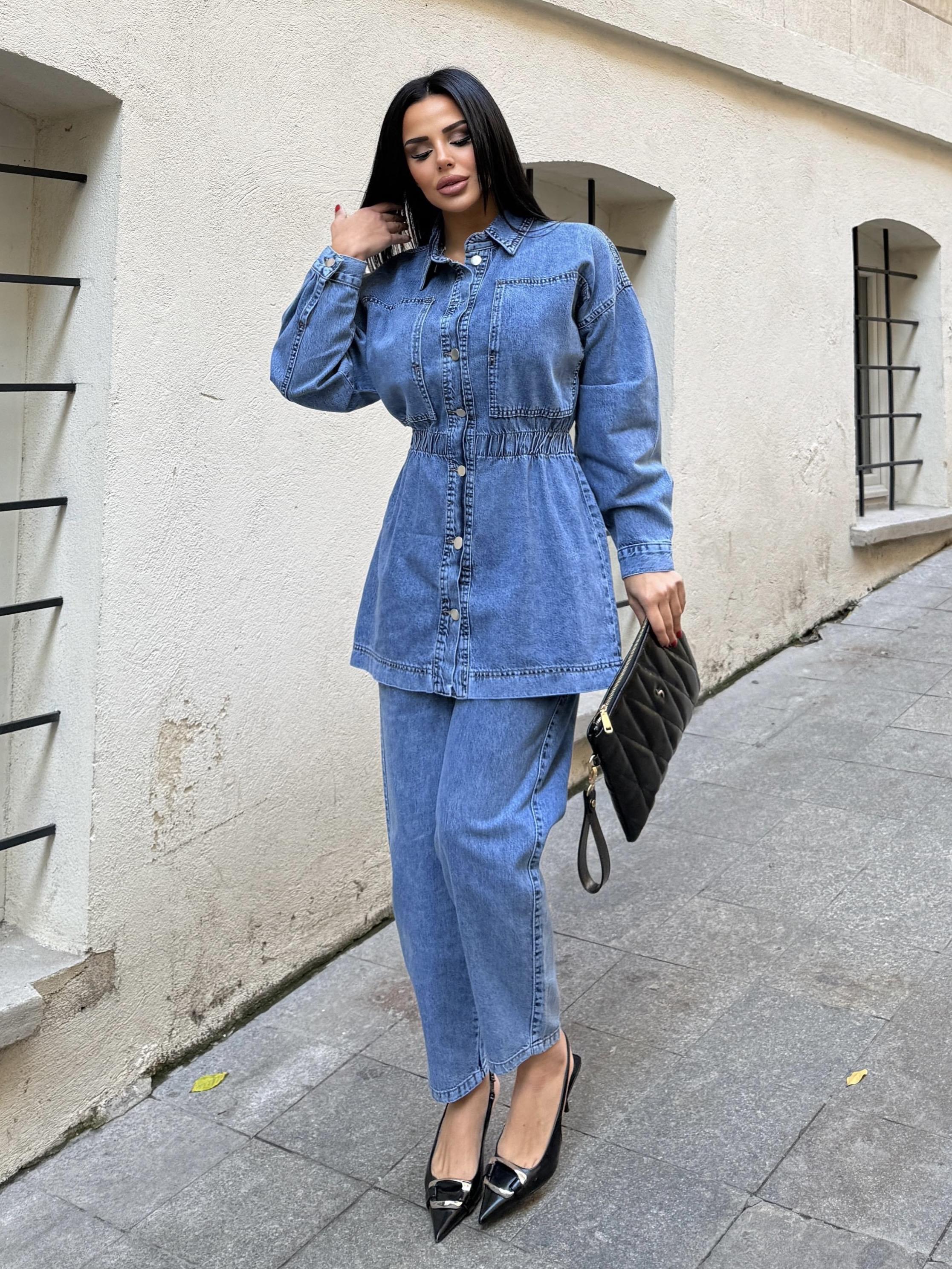 Pumpkin Denim Takım Mavi