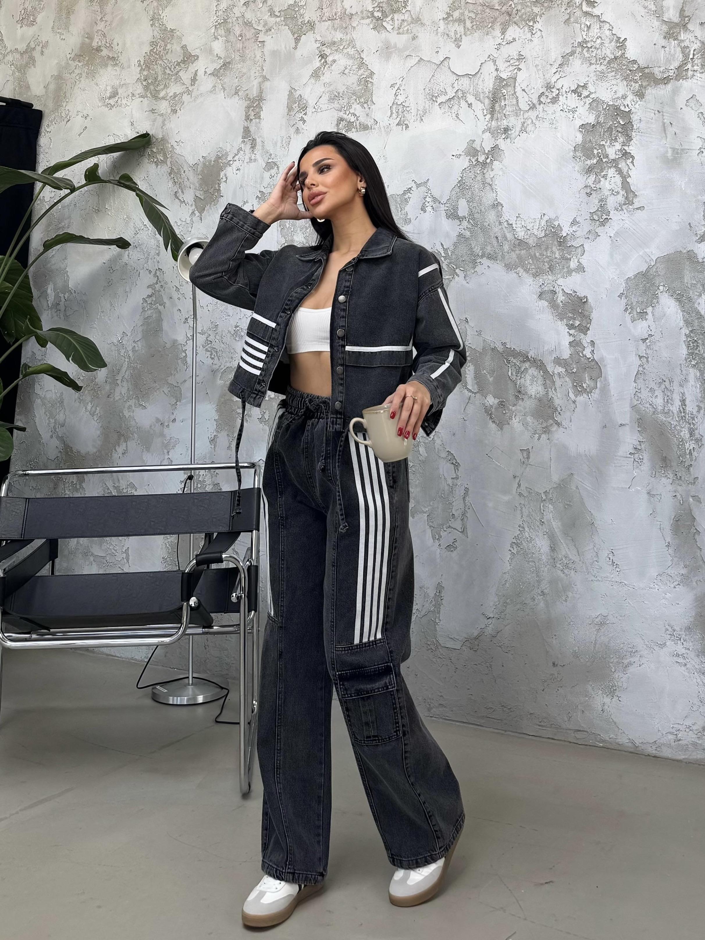 Rosmeri Tasarım Şeritli Denim Takım Füme