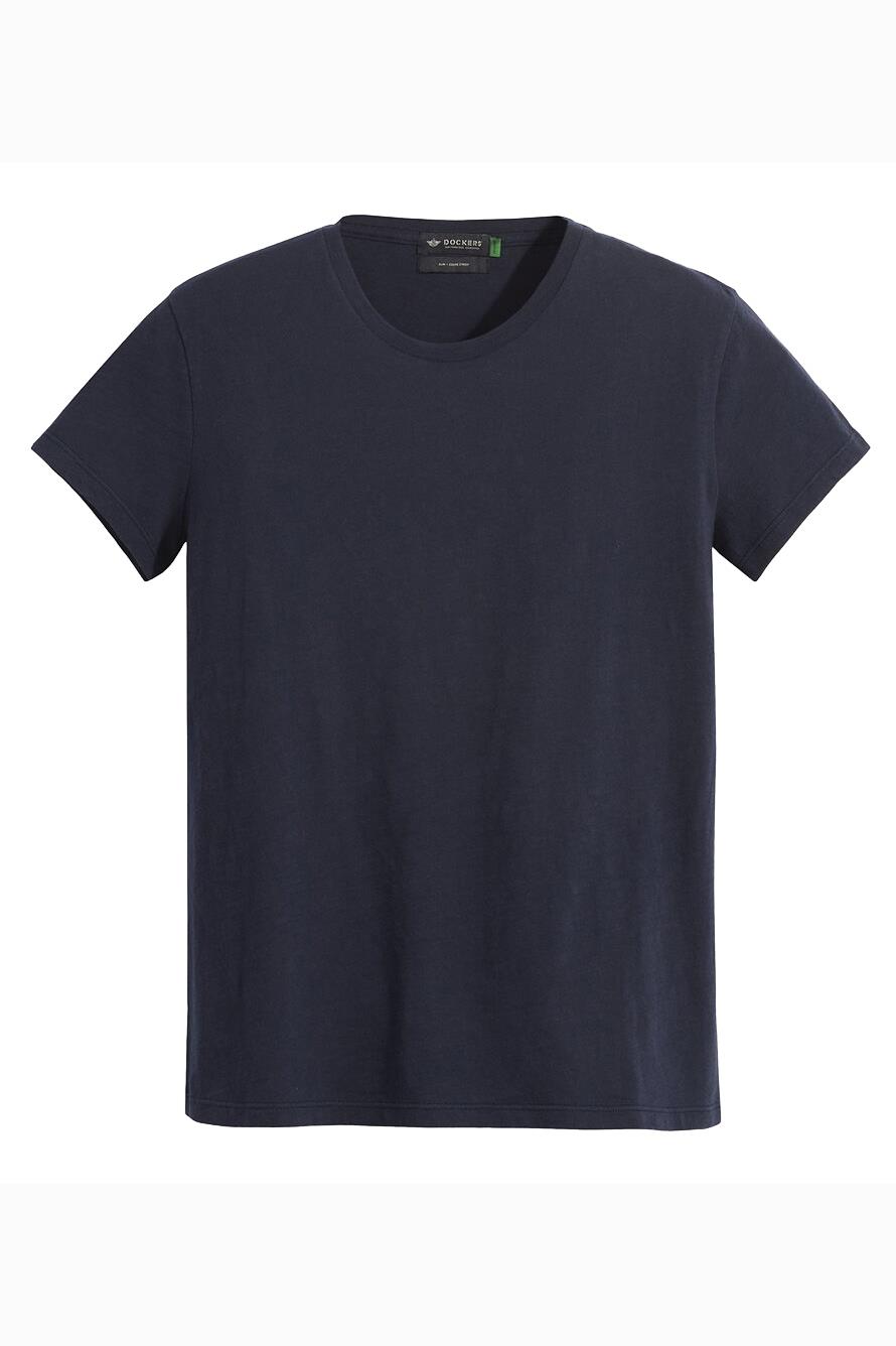 Favorite Lacivert Tişört Blue
