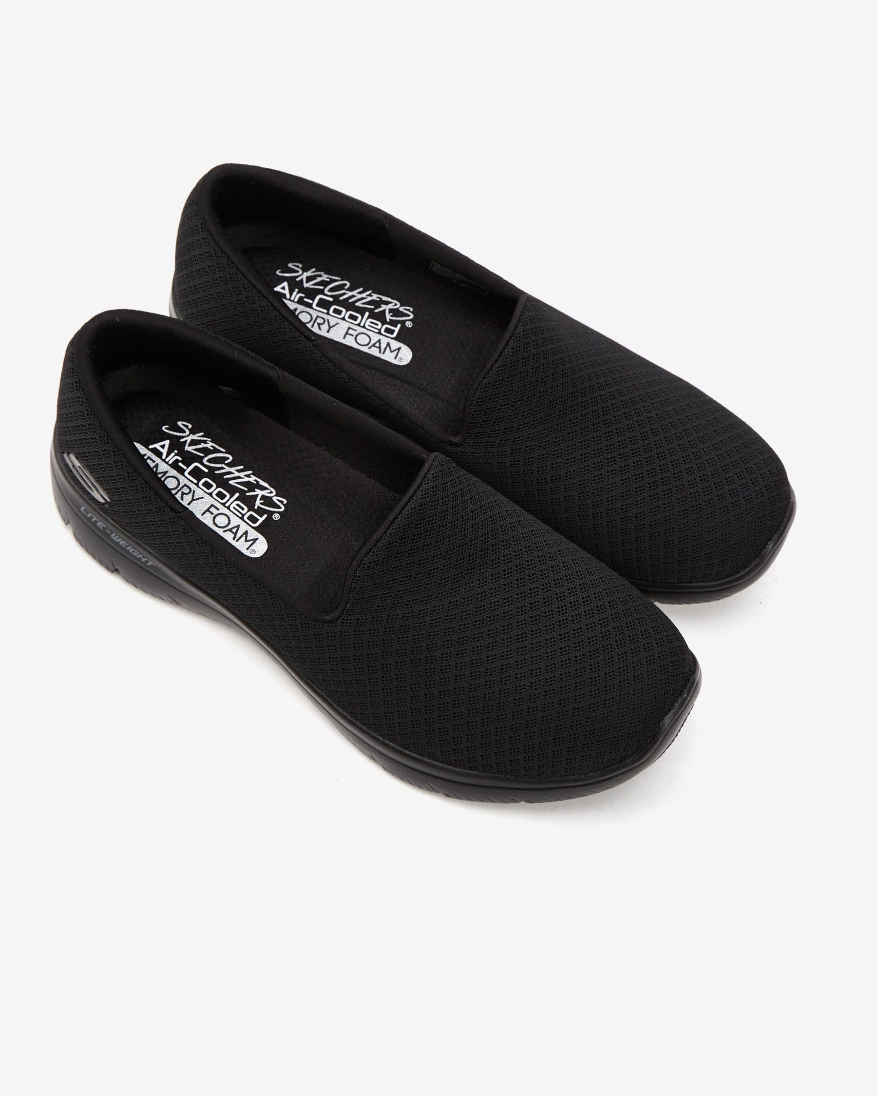 Skechers SUMMİTS Siyah