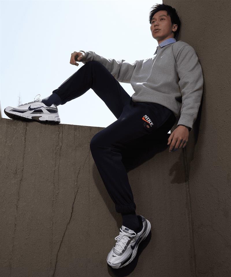 Nike Initiator Beyaz