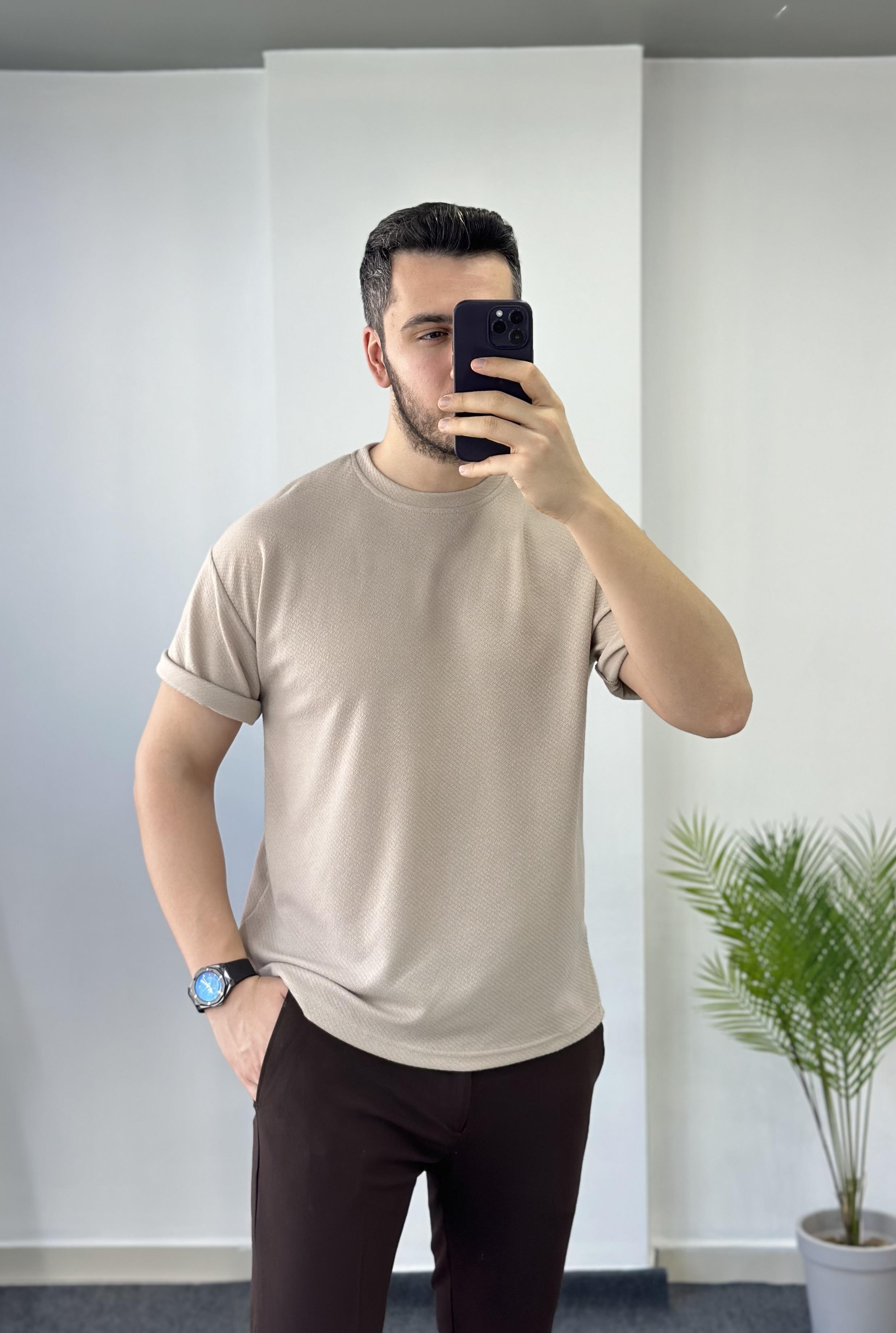 Örme Bej Tişört 