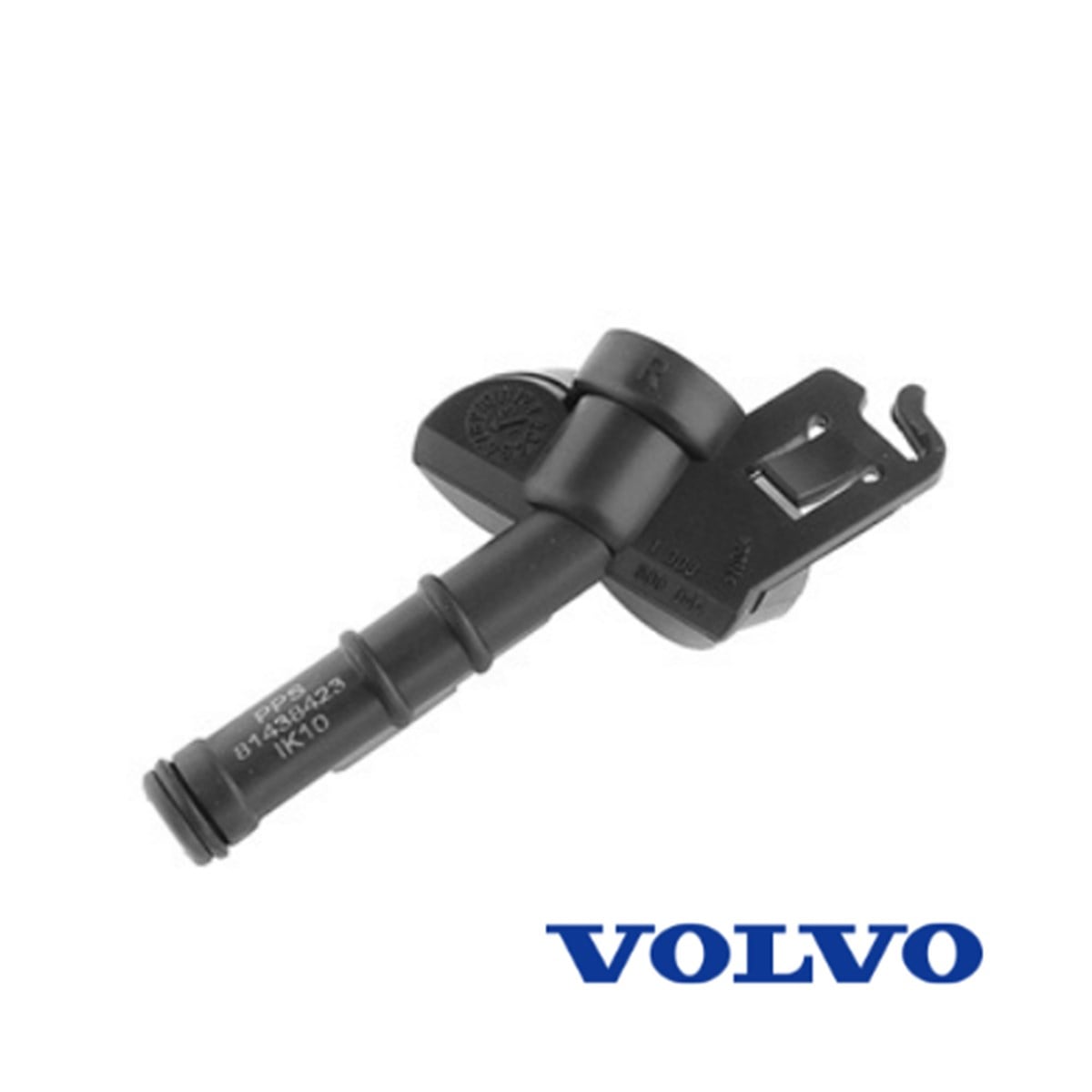 NS40/V50/C30 FAR YIKAMA SU PÜSKÜRTEN NOZZLE SAĞ