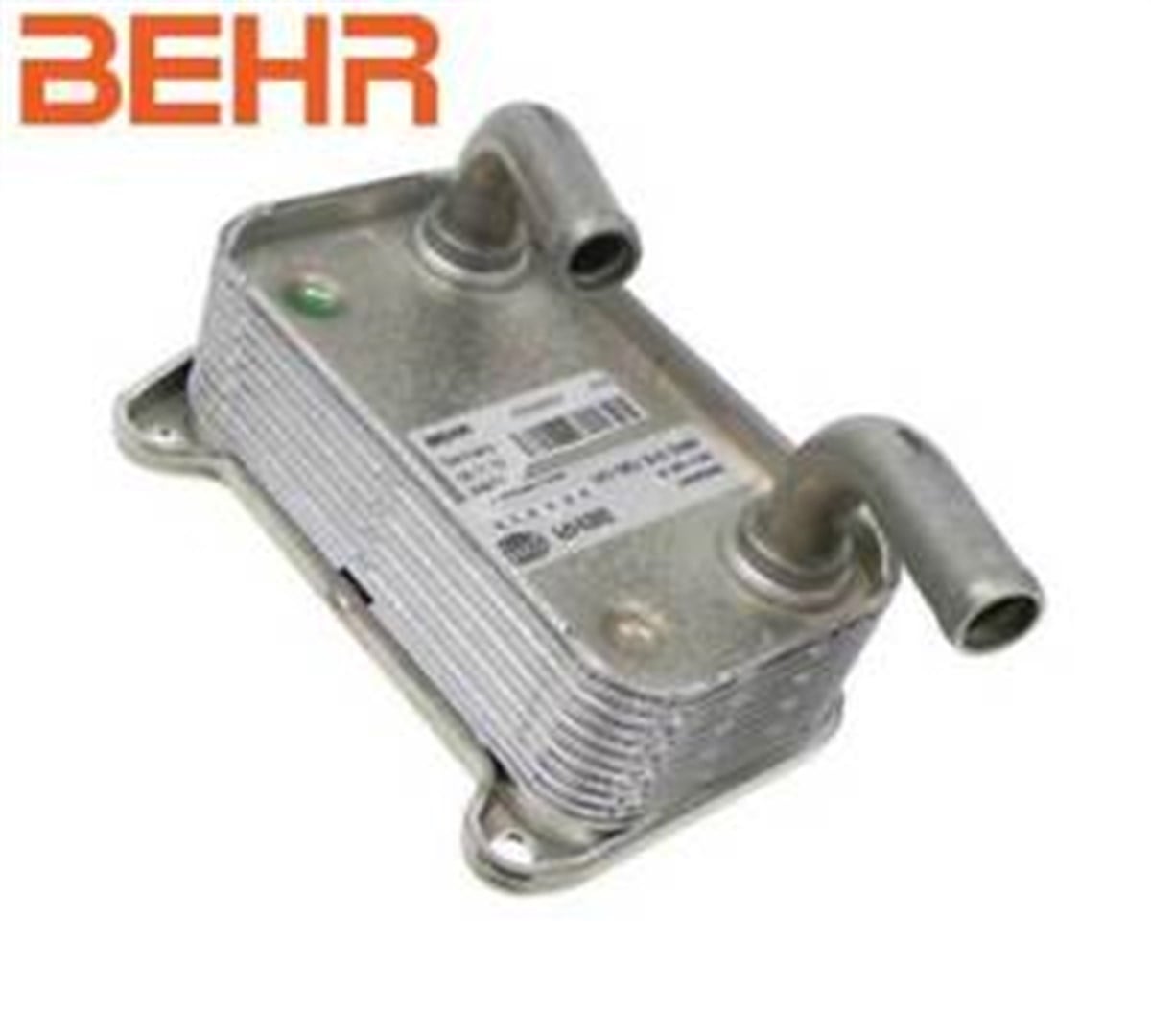 S40 / V40 YAĞ SOĞUTUCU 