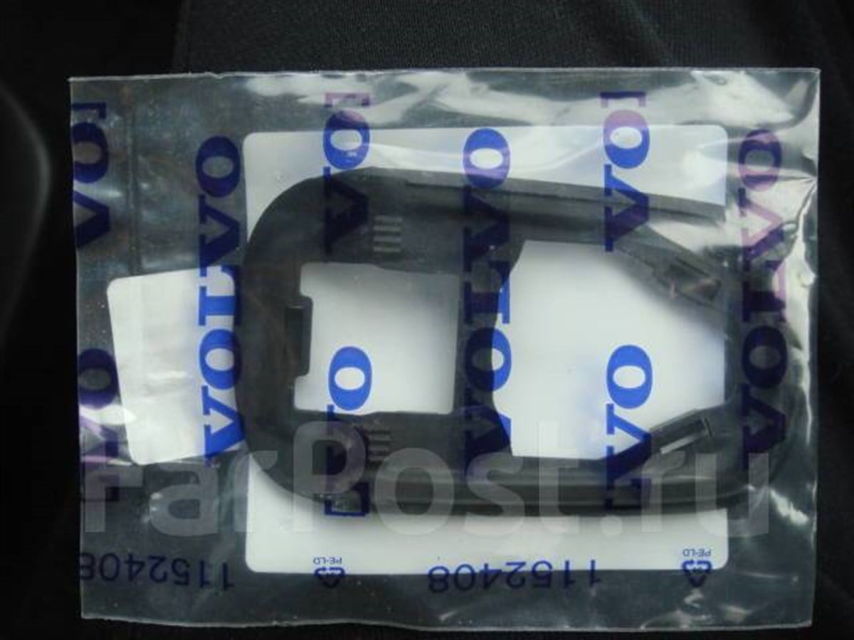 S40/S80/V50/V70/C30/C70/XC60/XC70 KAPI KOL CONTASI (ARKA)