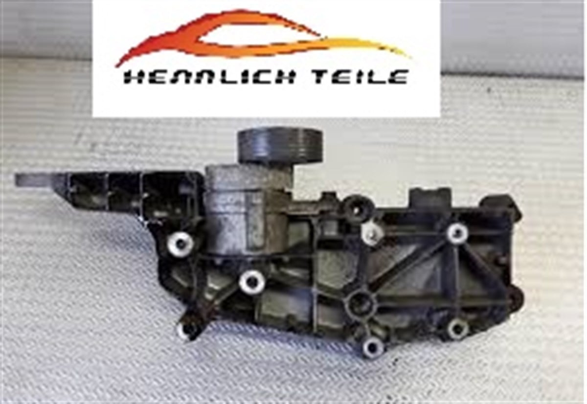 BRAKET S40/V40/V70/S60/S80