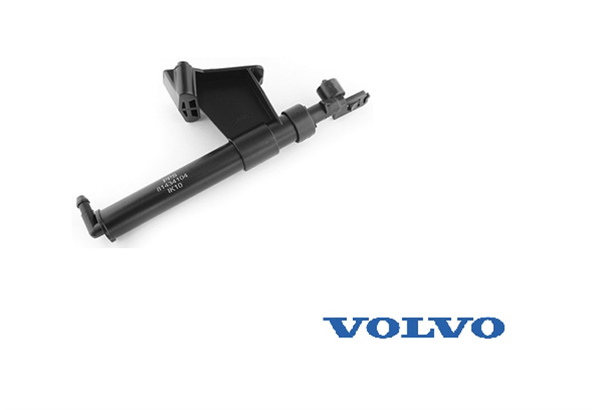 NS40/V50/C30 FAR YIKAMA MOTORU SAĞ  (KAPAĞI TUTAN NOZZLE İLE BERABER TAKIMDIR. )