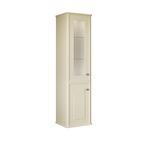 Mıro 42 Cm Boy Dolap Mat Krem Sag 310300100272
