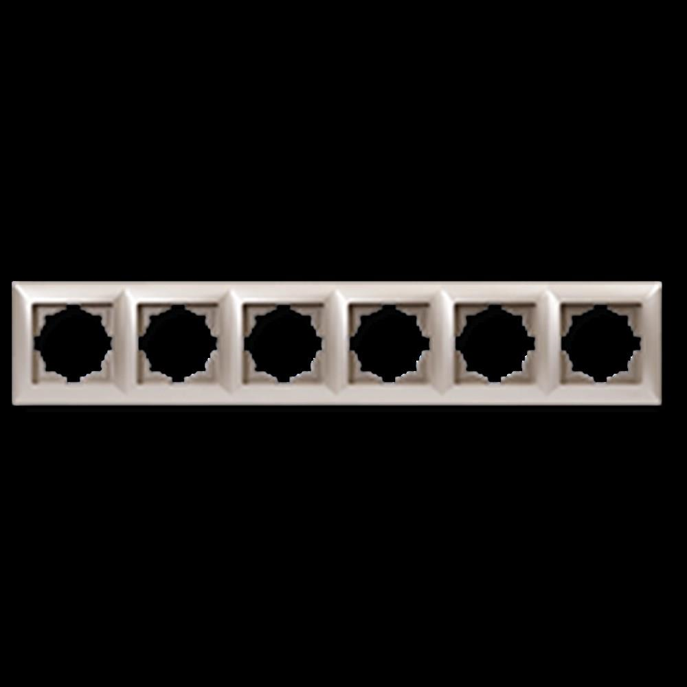 Ambıence Metalık Bej 6 Lı Cerceve 01 28 25 00 000 147