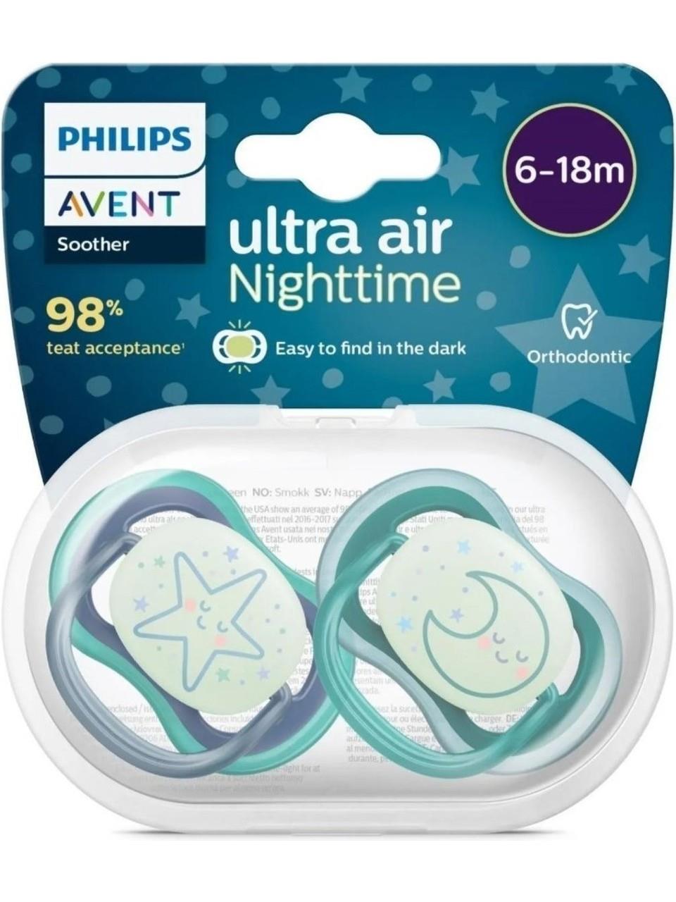 Philips Avent Scf 376/13 Ultraair Emzik Erkek 6-18 Ay