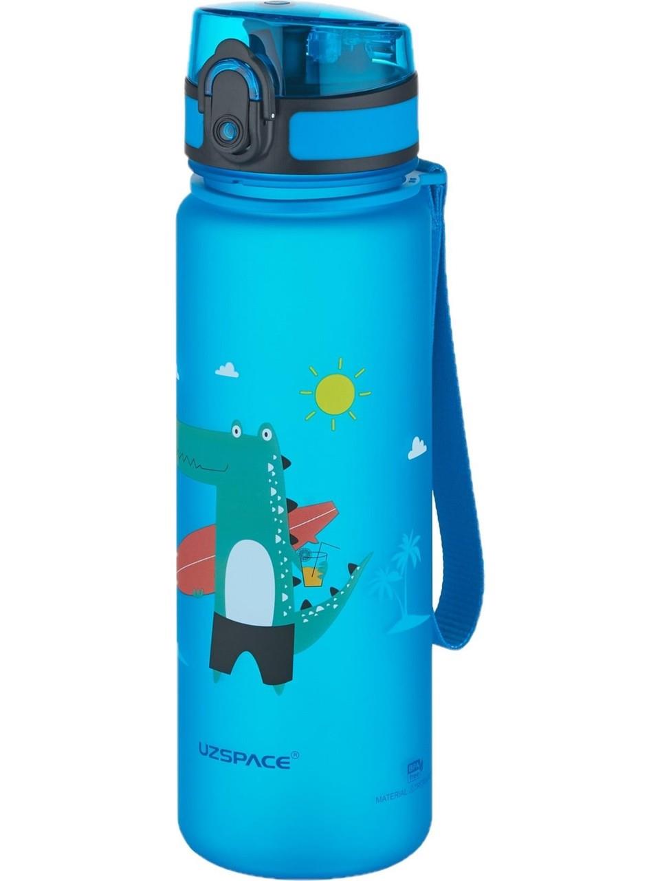 Uzspace 500ml Desenli Çocuk Matarası