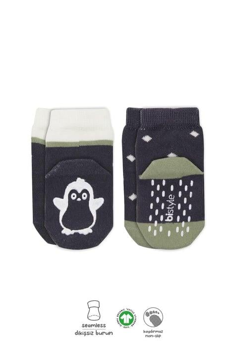 Bibaby 2li Hayvan Figürlü Çorap