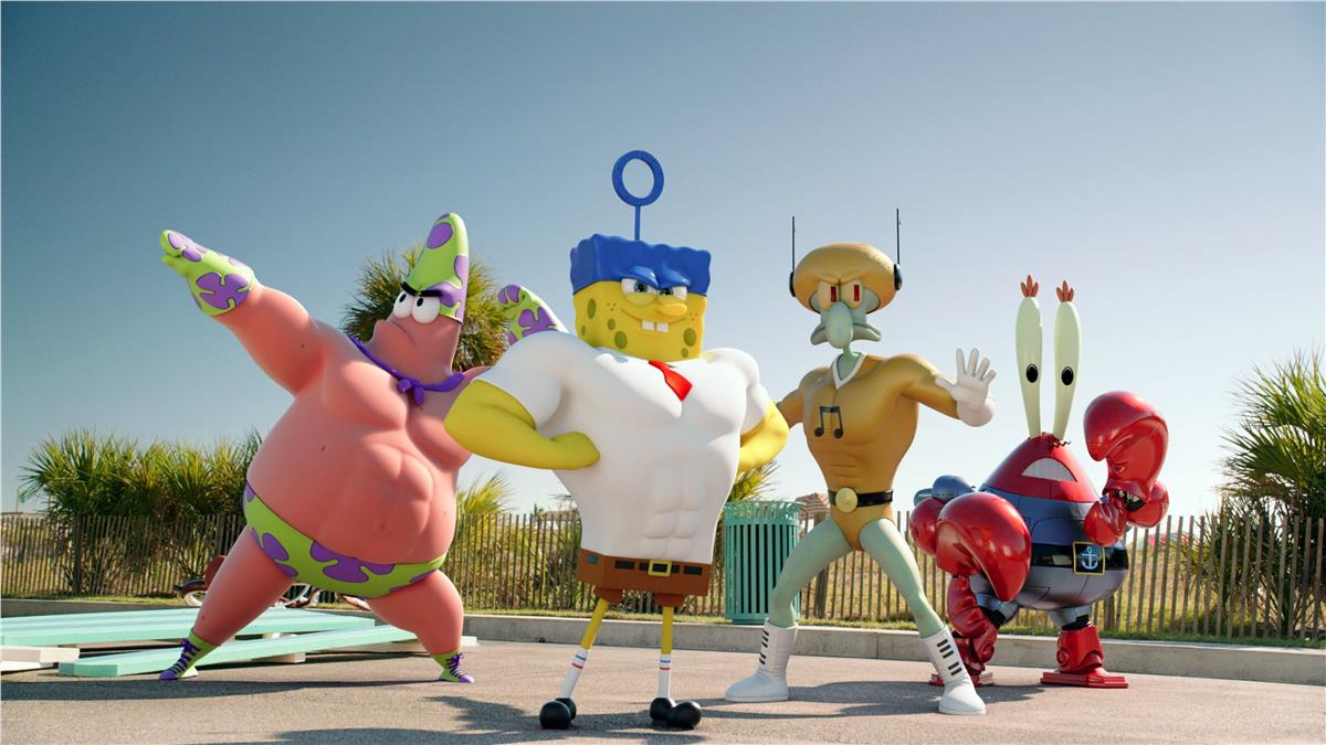 Cartoon NetworkÇizgi Film Duvar Kağıdı