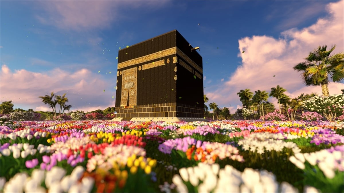 İslam ve Dini Duvar Kağıtlarıİslam ve Dini Duvar Kağıdı