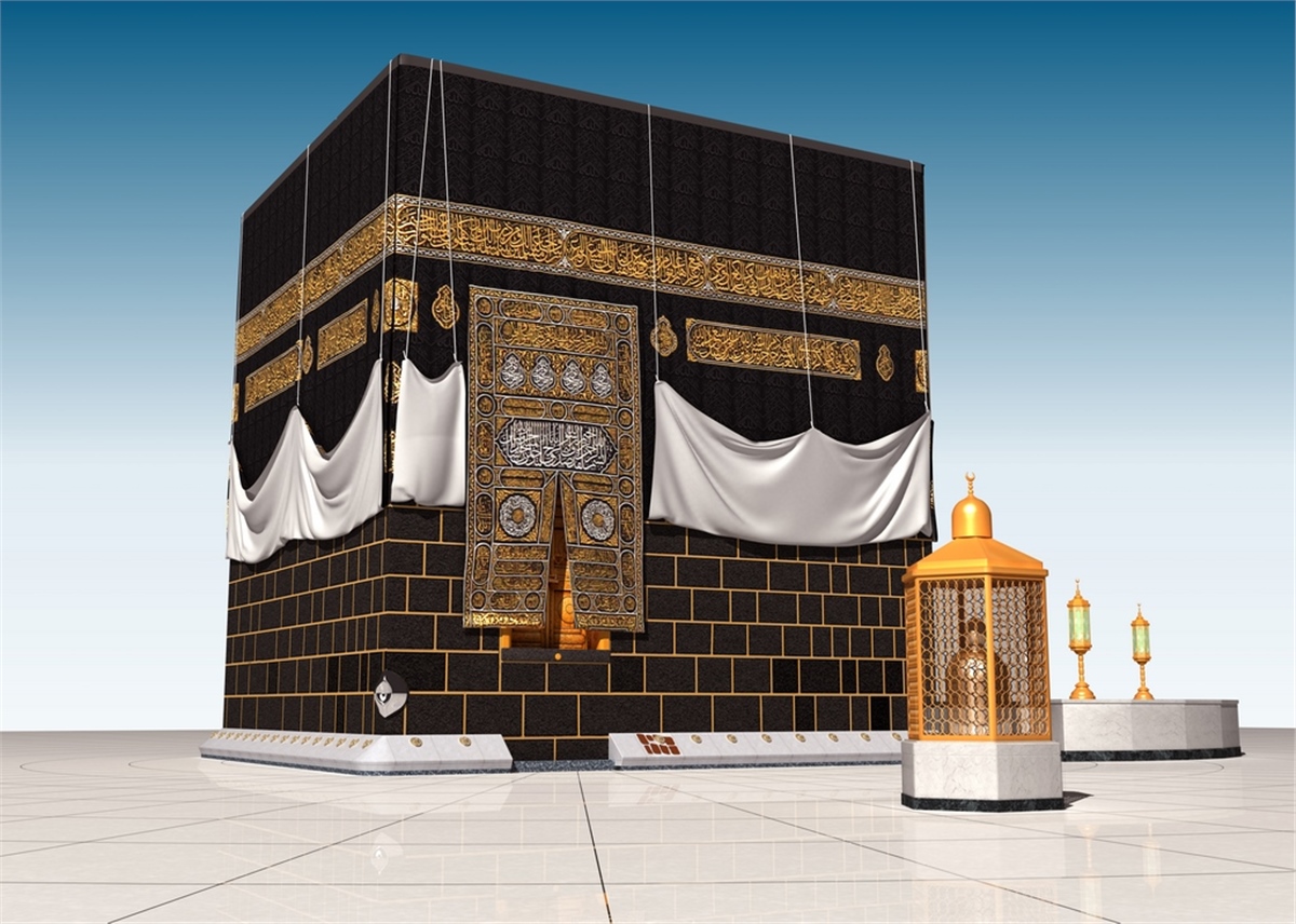 İslam ve Dini Duvar Kağıtlarıİslam ve Dini Duvar Kağıdı